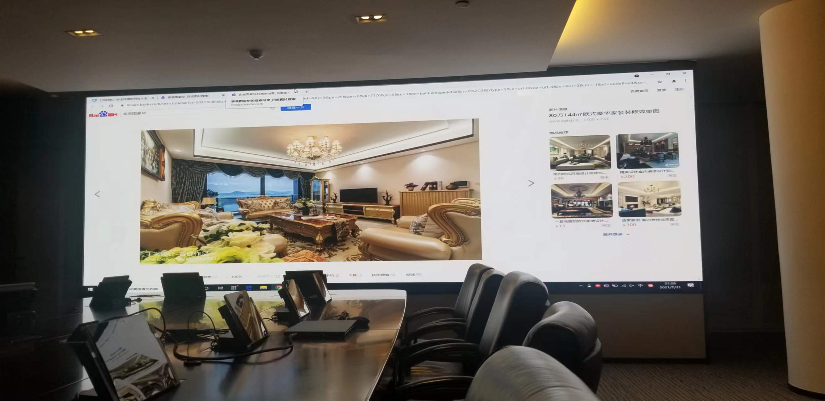 COB高清小间距。。