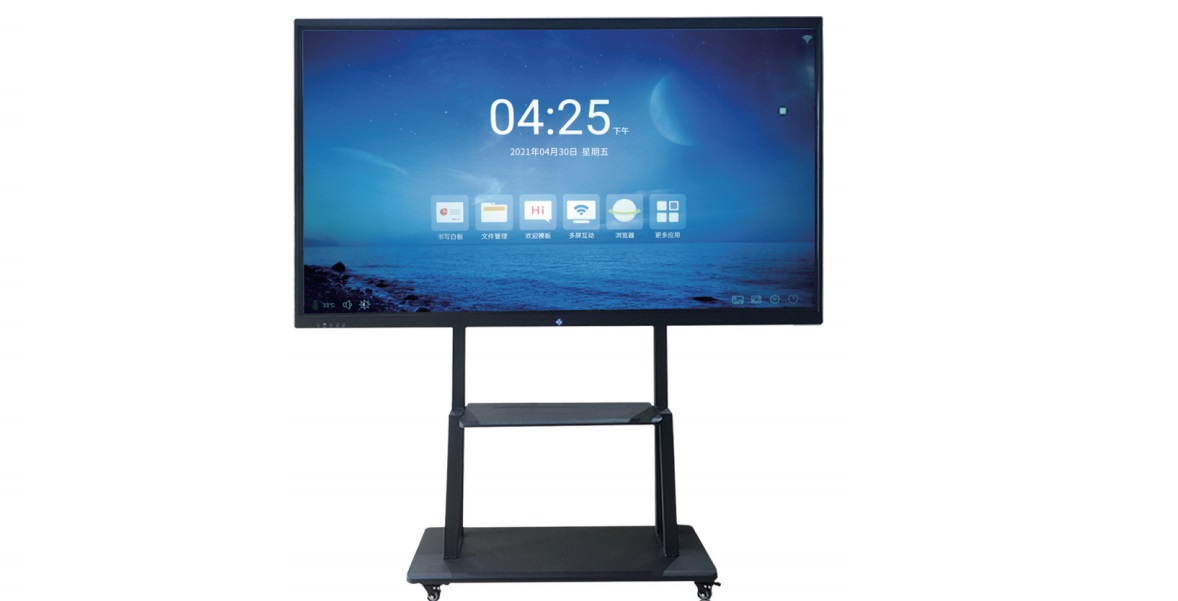 会议一体机--LCD型