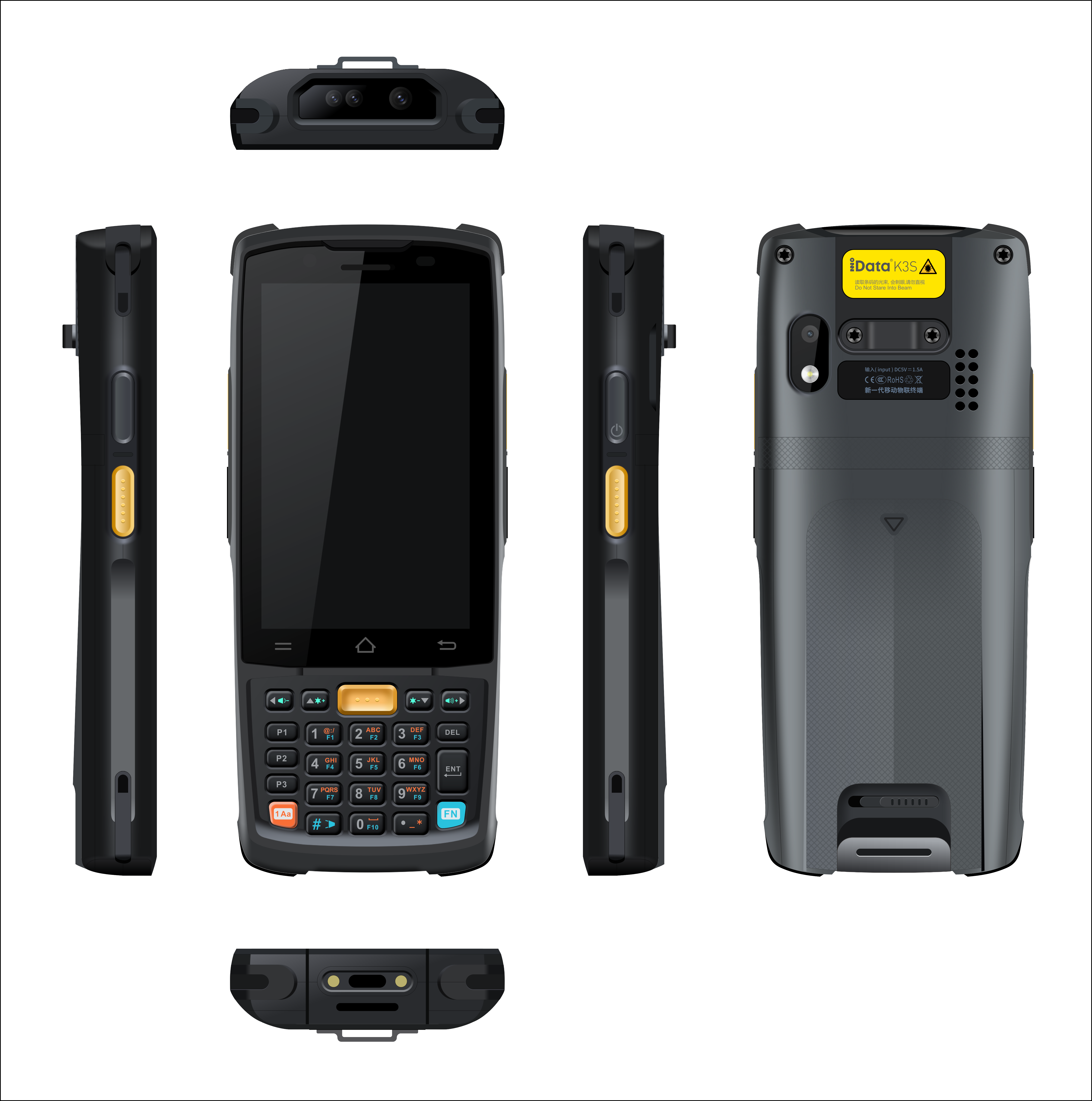 iData通用键盘型